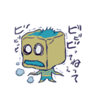 人間くさい異星人スタンプ（個別スタンプ：34）