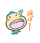 人間くさい異星人スタンプ（個別スタンプ：37）