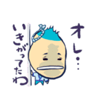 人間くさい異星人スタンプ（個別スタンプ：40）