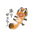 3匹の仔たぬき！（個別スタンプ：7）