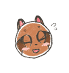 3匹の仔たぬき！（個別スタンプ：17）