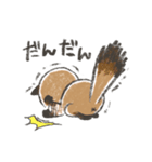 3匹の仔たぬき！（個別スタンプ：19）