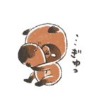 3匹の仔たぬき！（個別スタンプ：27）