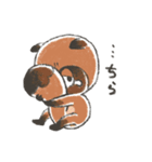 3匹の仔たぬき！（個別スタンプ：28）