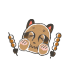 3匹の仔たぬき！（個別スタンプ：32）