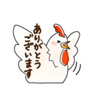 にわとりさん。（敬語編2）（個別スタンプ：2）