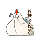 にわとりさん。（敬語編2）（個別スタンプ：6）