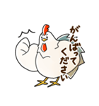 にわとりさん。（敬語編2）（個別スタンプ：7）