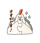 にわとりさん。（敬語編2）（個別スタンプ：19）