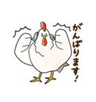 にわとりさん。（敬語編2）（個別スタンプ：21）