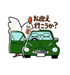にわとりさん。（敬語編2）（個別スタンプ：22）
