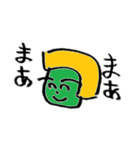 憂鬱なセツ子と残念な同僚たち（個別スタンプ：7）