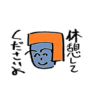 憂鬱なセツ子と残念な同僚たち（個別スタンプ：8）