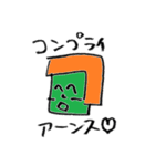 憂鬱なセツ子と残念な同僚たち（個別スタンプ：13）