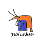 憂鬱なセツ子と残念な同僚たち（個別スタンプ：14）