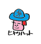 憂鬱なセツ子と残念な同僚たち（個別スタンプ：19）