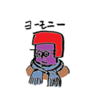 憂鬱なセツ子と残念な同僚たち（個別スタンプ：26）