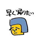憂鬱なセツ子と残念な同僚たち（個別スタンプ：29）