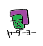 憂鬱なセツ子と残念な同僚たち（個別スタンプ：30）