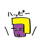 憂鬱なセツ子と残念な同僚たち（個別スタンプ：32）