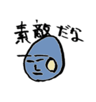 憂鬱なセツ子と残念な同僚たち（個別スタンプ：34）