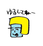 憂鬱なセツ子と残念な同僚たち（個別スタンプ：35）