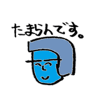 憂鬱なセツ子と残念な同僚たち（個別スタンプ：39）