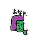 憂鬱なセツ子と残念な同僚たち（個別スタンプ：40）