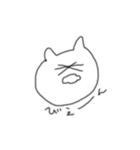 解像度の高いねこちゃん（個別スタンプ：4）