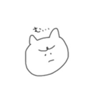 解像度の高いねこちゃん（個別スタンプ：5）