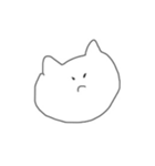 解像度の高いねこちゃん（個別スタンプ：7）