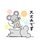 ねずみくん敬語（個別スタンプ：8）
