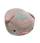 ぶーぶーぶーちゃん2（個別スタンプ：3）