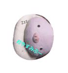 ぶーぶーぶーちゃん2（個別スタンプ：8）
