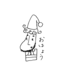 佐久間聡一（個別スタンプ：1）