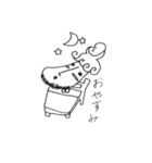 佐久間聡一（個別スタンプ：2）