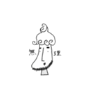佐久間聡一（個別スタンプ：4）