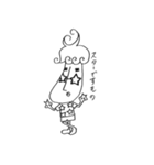 佐久間聡一（個別スタンプ：7）