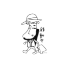 佐久間聡一（個別スタンプ：12）
