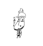 佐久間聡一（個別スタンプ：20）