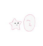 星のささやきちゃん（個別スタンプ：5）