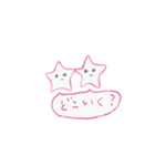 星のささやきちゃん（個別スタンプ：6）