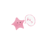 星のささやきちゃん（個別スタンプ：12）