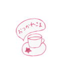 星のささやきちゃん（個別スタンプ：18）