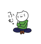 ねこ茶太郎（個別スタンプ：3）
