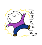 ねこ茶太郎（個別スタンプ：8）