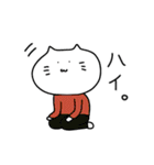 ねこ茶太郎（個別スタンプ：9）
