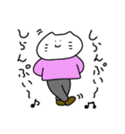 ねこ茶太郎（個別スタンプ：12）