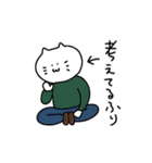 ねこ茶太郎（個別スタンプ：14）