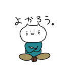 ねこ茶太郎（個別スタンプ：24）